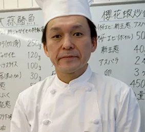 亀山 鉄兵 先生