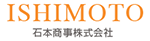 石本商事株式会社
