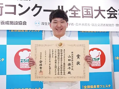 パスタ 写真 コース料理 写真