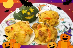 10月25日 10:00～中国料理「かぼちゃのグラタン」