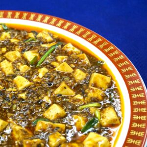 11月15日 10:00～中国料理「麻婆豆腐」