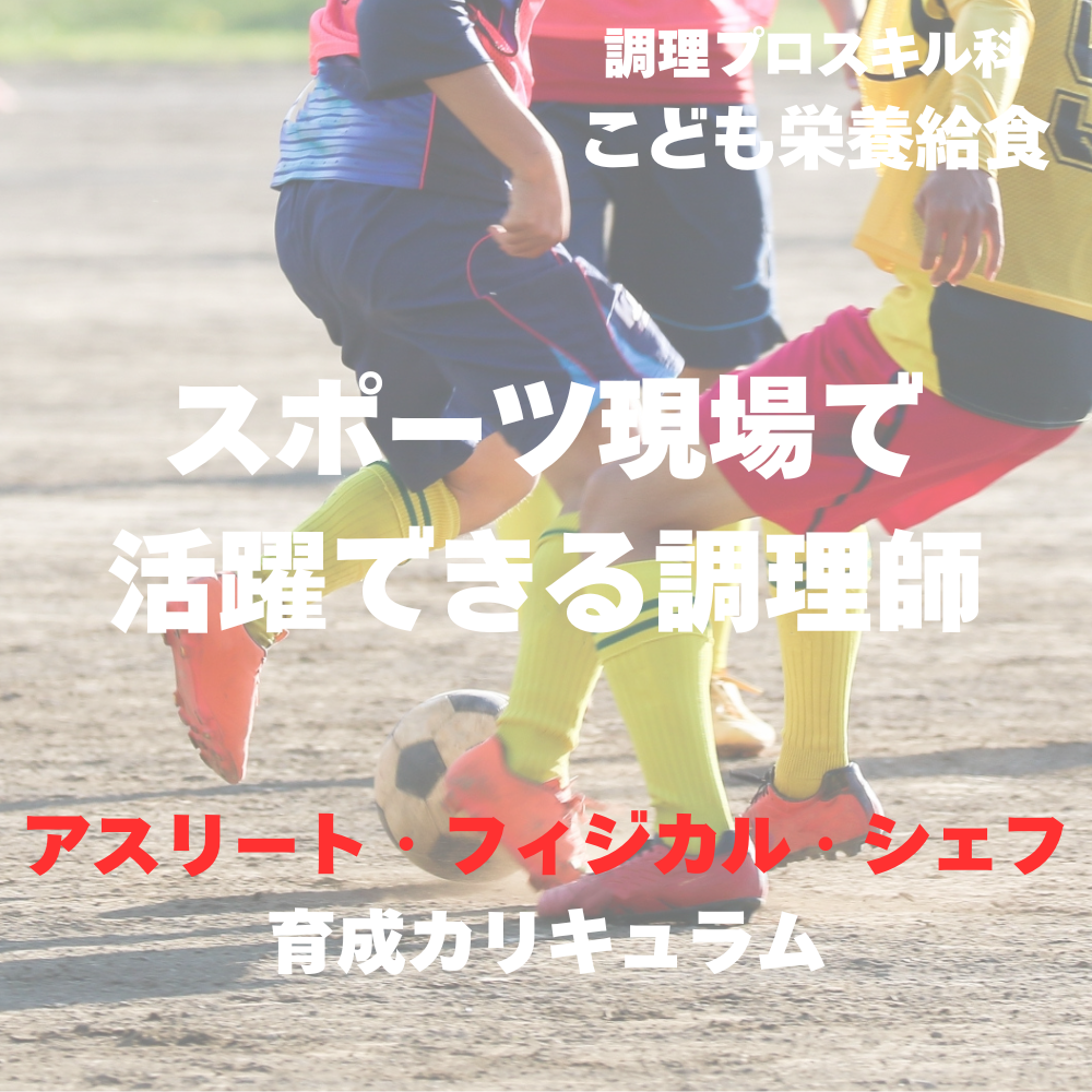  トピックス バナー